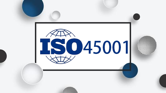 ISO45001职业健康安全管理体系认证服务