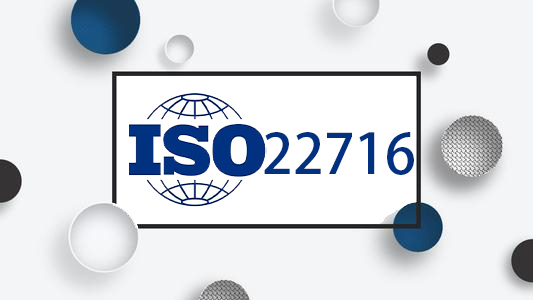 ISO22716化妆品国际标准认证服务